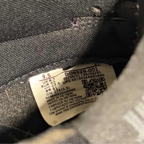 Undefeated Dunks - Picture 7 of 9